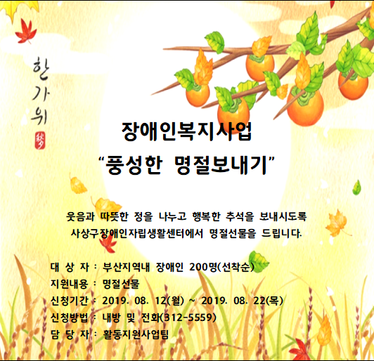 20190827_134424.png