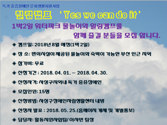 크기변환_1.png