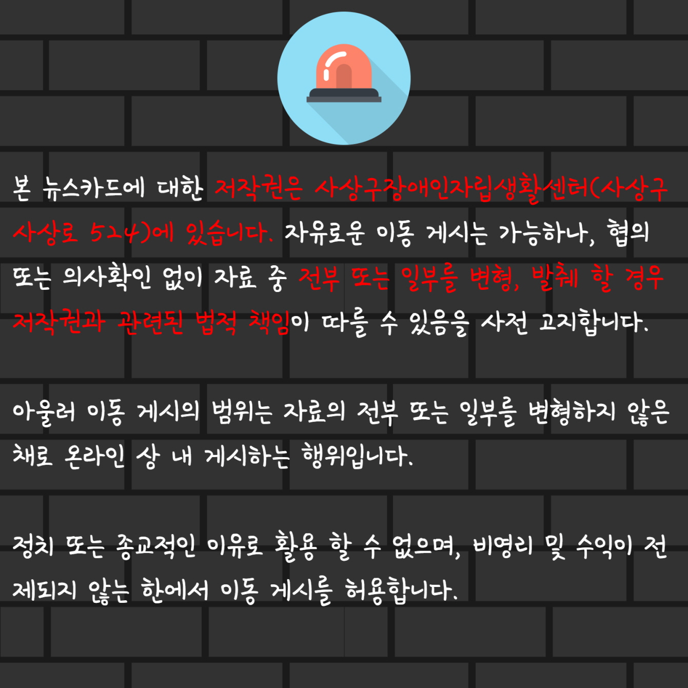 저상버스-15.jpg