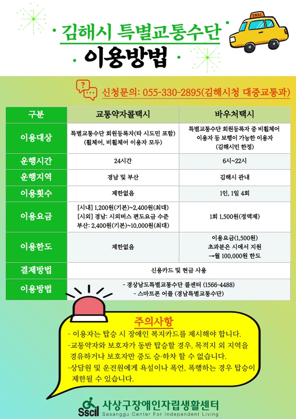 제목을 입력하세요 17.jpg