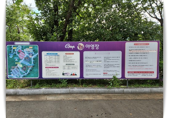 KakaoTalk_20220914_154309272_23.jpg