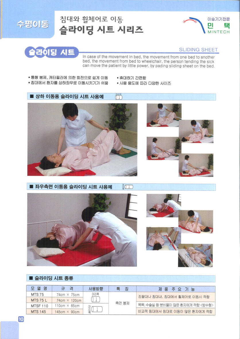 [크기변환]욕실9.jpg