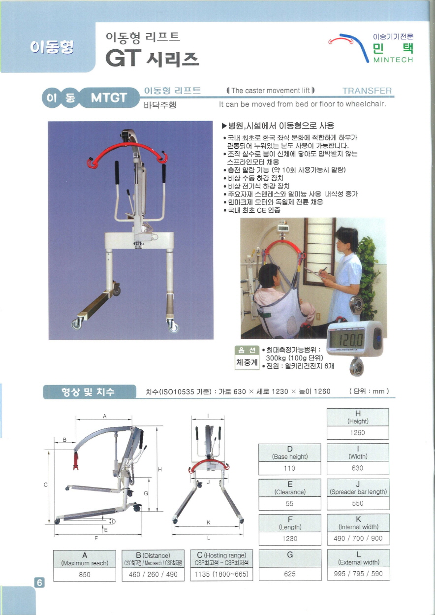 [크기변환]욕실5.jpg