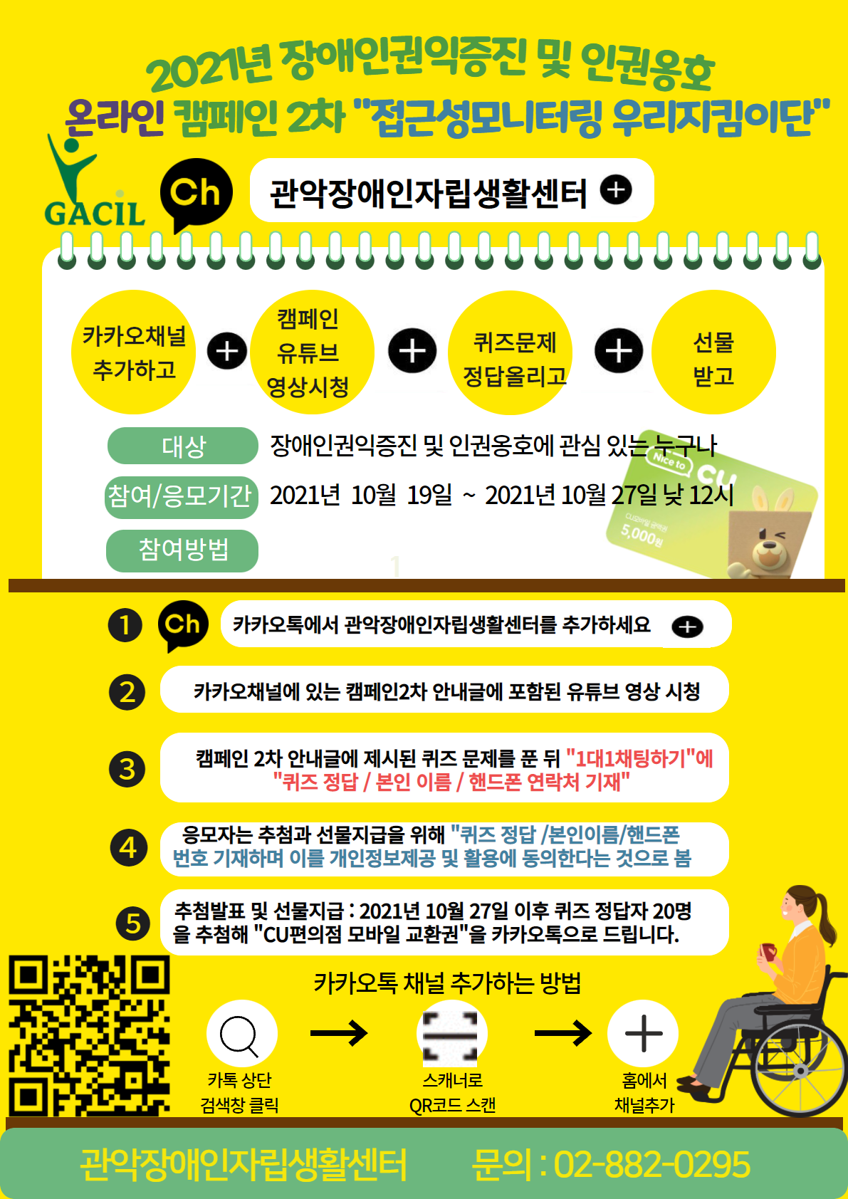 사본 -1.png