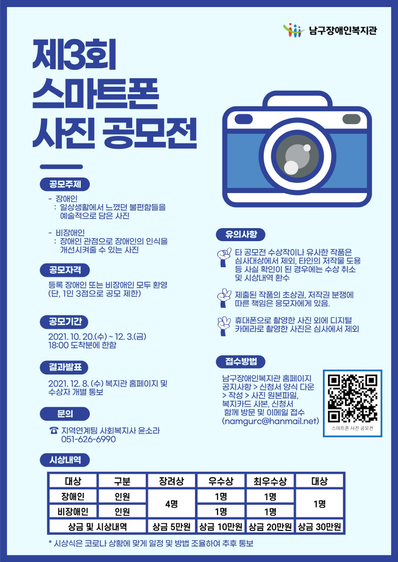 [크기변환]234234234.jpg